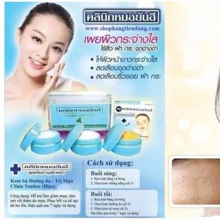 Bộ trị mụn xanh Yanhee Thái Lan
