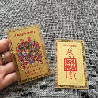 Kim bài Ngũ Lộ Thần Tài phù khai vận mở cung tài lộc giàu có