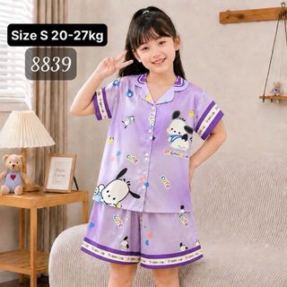 BỘ ĐÙI LATIN BÉ GÁI (8839)