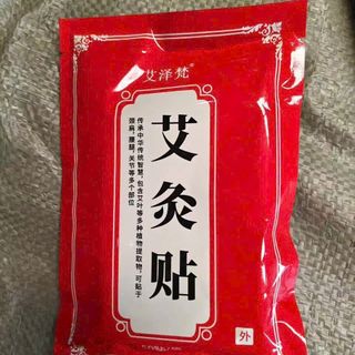 Miếng dán bịch đỏ