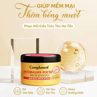 Kem Ủ Tóc Compliment 500ml