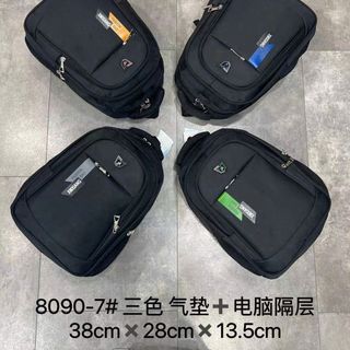 BALO BASIC TAG MÀU A8090-7 – GỌN NHẸ, NGĂN LAPTOP, PHONG CÁCH TỐI GIẢN