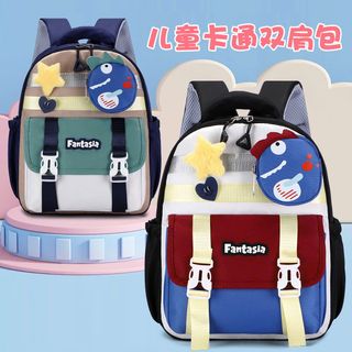 🎒 BALO MẦM NON A32006 FANTASIA KIỂU MỚI CHO BÉ TRAI & BÉ GÁI