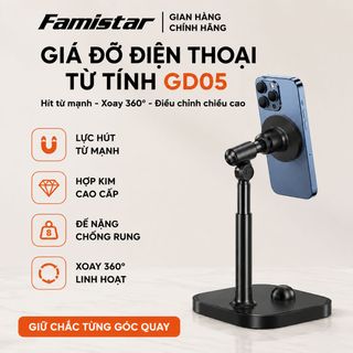 Giá đỡ điện thoại Famistar GD05 hợp kim nhôm công nghệ hút từ tính xoay 360 độ dùng để bàn livestream học tập làm việc