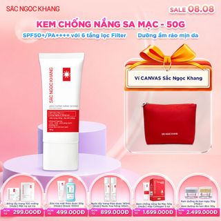 Kem Chống Nắng Sa Mạc Sắc Ngọc Khang [Tuýp 50g]