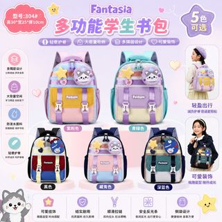🎒 BALO MẦM NON A32006 FANTASIA KIỂU MỚI CHO BÉ TRAI & BÉ GÁI