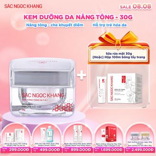 Kem Dưỡng Trắng Da Ban Ngày 5 in 1 [Hũ 30g] KÈM QUÀ TẶNG