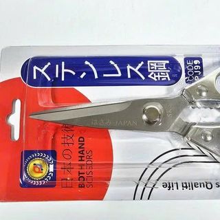 KÉO NHẬT ĐA NĂNG CAO CẤP BOTH HAND SCISSORS RJ99 (T240)