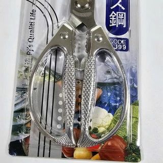 KÉO NHẬT ĐA NĂNG CAO CẤP BOTH HAND SCISSORS RJ99 (T240)