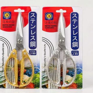 KÉO NHẬT ĐA NĂNG CAO CẤP BOTH HAND SCISSORS RJ99 (T240)