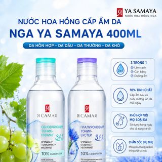 Nước Hoa Hồng cấp ẩm cân bằng da Nga Ya Samaya 400ml
