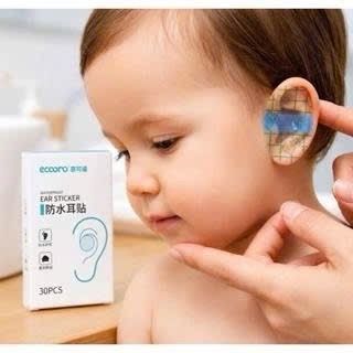 Miếng dán tai chống nước có nút bông bịt tai cho bé khi đi tắm/đi bơi, chất liệu màng PU siêu mỏng - Hộp 30c