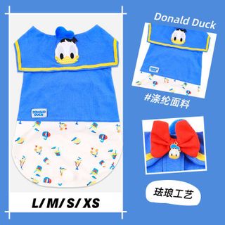 Áo thú cưng - Donald