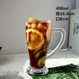LY THỦY TINH QUAI CẦM CAO CẤP 400ML (T48)