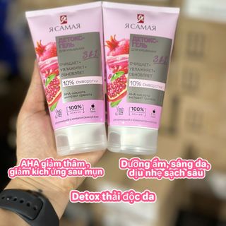 Sữa rửa mặt Ya Samaya 150ml - Lựu đỏ và Xanh Eco
