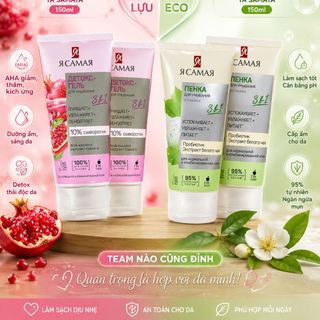 Sữa rửa mặt Ya Samaya 150ml - Lựu đỏ và Xanh Eco
