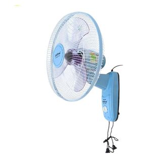 QUẠT TREO TƯỜNG 2 DÂY AKIFAN TC44 (T6)