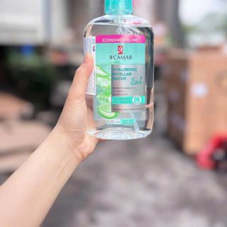 Nước tẩy trang làm sạch sâu lành tính Nga Ya Samaya 600ml nắp nhún