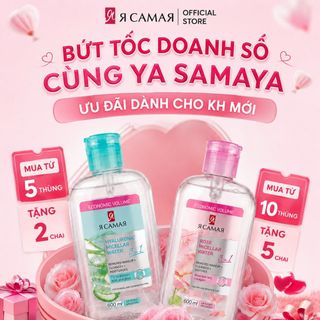 Nước tẩy trang làm sạch sâu lành tính Nga Ya Samaya 600ml nắp nhún