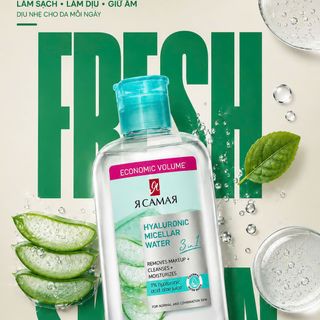 Nước tẩy trang làm sạch sâu lành tính Nga Ya Samaya 600ml nắp nhún