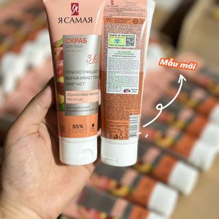 Tẩy da chết mặt Ya Samaya 75ml nhập khẩu Nga