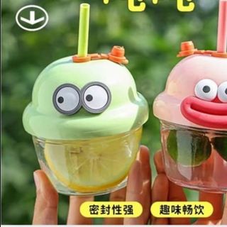 Bình nước thủy tinh Joycool kèm ống hút 210ml