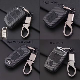 Ốp khóa cacbon xả hàng 70k/bộ