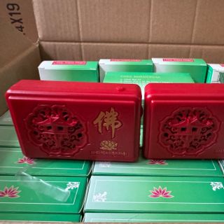 Máy Niệm Phật 5 Bài A Di Đà.Có Nguồn Adapter Ghim Trực Tiếp