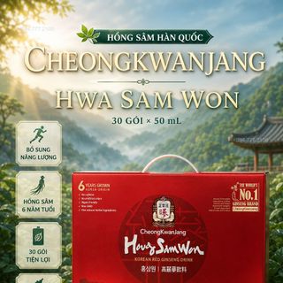 NƯỚC HỒNG SÂM HÀN QUỐC CHEONG KWAN JANG HONG SAM WON (KOREAN RED GINSENG DRINK)