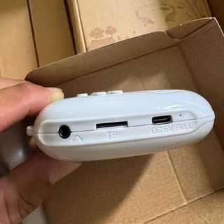 Máy Nghe Pháp ,Tụng Kinh,Niệm Phật Hình Lá Bồ Đề,Có Khe Gắn Thẻ Nhớ,Màn Hình LCD Hiển Thị Số Bài Tiện Lợi