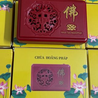 Máy Niệm Phật,Hộ Niệm A Di Đà,Quán Thế Âm.Máy Niệm 12 Bài,Có Jack Ghim Tai Nghe Tiện Lợi