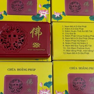 Máy Niệm Phật,Hộ Niệm A Di Đà,Quán Thế Âm.Máy Niệm 12 Bài,Có Jack Ghim Tai Nghe Tiện Lợi