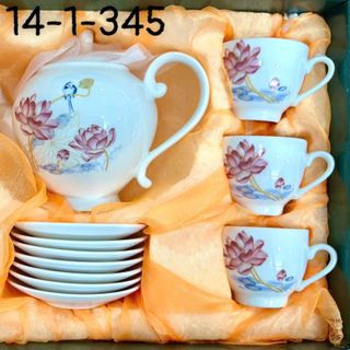 Ấm Chén Đĩa Kê Hàn Quốc Tròn Rẻ (THUNG 12B)