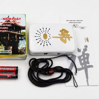 MÁY NIỆM PHẬT MINI 5 BÀI (T100)