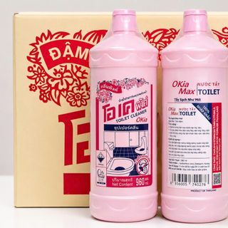 NƯỚC TẨY BỒN CẦU SIÊU SẠCH 960ML (T12)