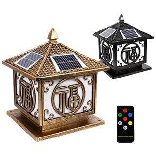 Đèn cổng rào 3 màu sáng, dùng remote 40x40 TC12L-4 [Remote - Giá rẻ] - DMT Solar