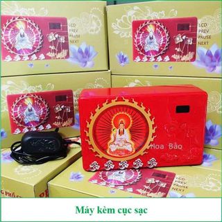 MÁY NIỆM PHẬT 21 BÀI HÌNH QUAN THẾ ÂM BỒ TÁT (T30)