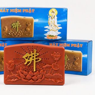 MÁY NIỆM PHẬT 8 BÀI HÌNH HOA SEN