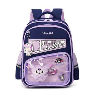 💗 Balo tiểu học mã A783 phối màu hình thú cute nhiều ngăn chống thấm