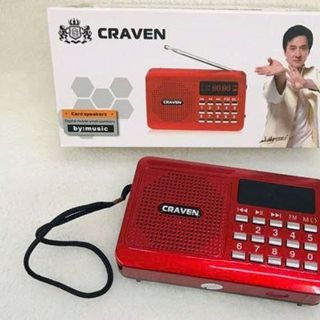 LOA RADIO CRAVEN CR-16 (T100)