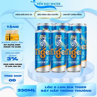 Bia Tiger Lager, Bia Tiger Nâu 330ml – Lốc 6 Lon Đậm Đà, Mạnh Mẽ, Chuẩn Gu Đàn Ông