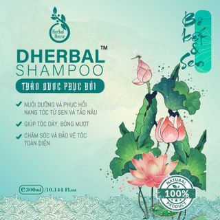 [ CHÍNH HÃNG ] DẦU GỘI PHỤC HỒI HƯ TỔN THẢO MỘC DHERBAL - DHOUSELUXURY