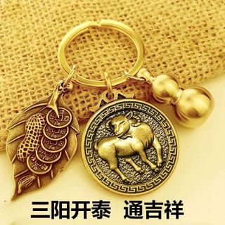 12 Con Giáp Phong Thủy Bằng Đồng Thau Theo Mệnh Xua Đuổi Tà Khí