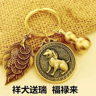 12 Con Giáp Phong Thủy Bằng Đồng Thau Theo Mệnh Xua Đuổi Tà Khí
