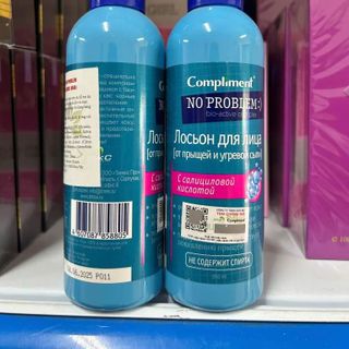 Toner Compliment No Problem Cấp Ẩm, Kiềm Dầu, Mờ Thâm 200ml