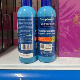 Toner Compliment No Problem Cấp Ẩm, Kiềm Dầu, Mờ Thâm 200ml