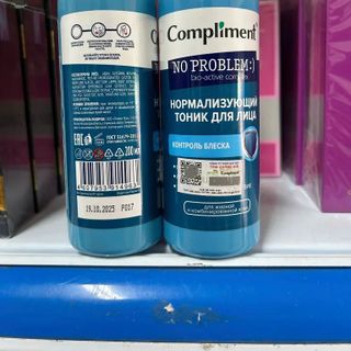 Toner Compliment No Problem Cấp Ẩm, Kiềm Dầu, Mờ Thâm 200ml