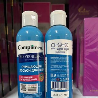 Toner Compliment No Problem Cấp Ẩm, Kiềm Dầu, Mờ Thâm 200ml