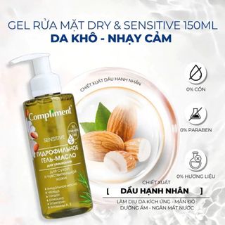 Gel Rửa Mặt Cho Da Nhạy Cảm Compliment 150ml