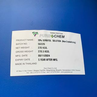 SORBITOL LỎNG 70% – SORBITOL SOLUTION